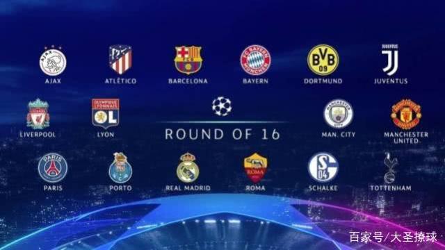 的进球大战 的进球大战