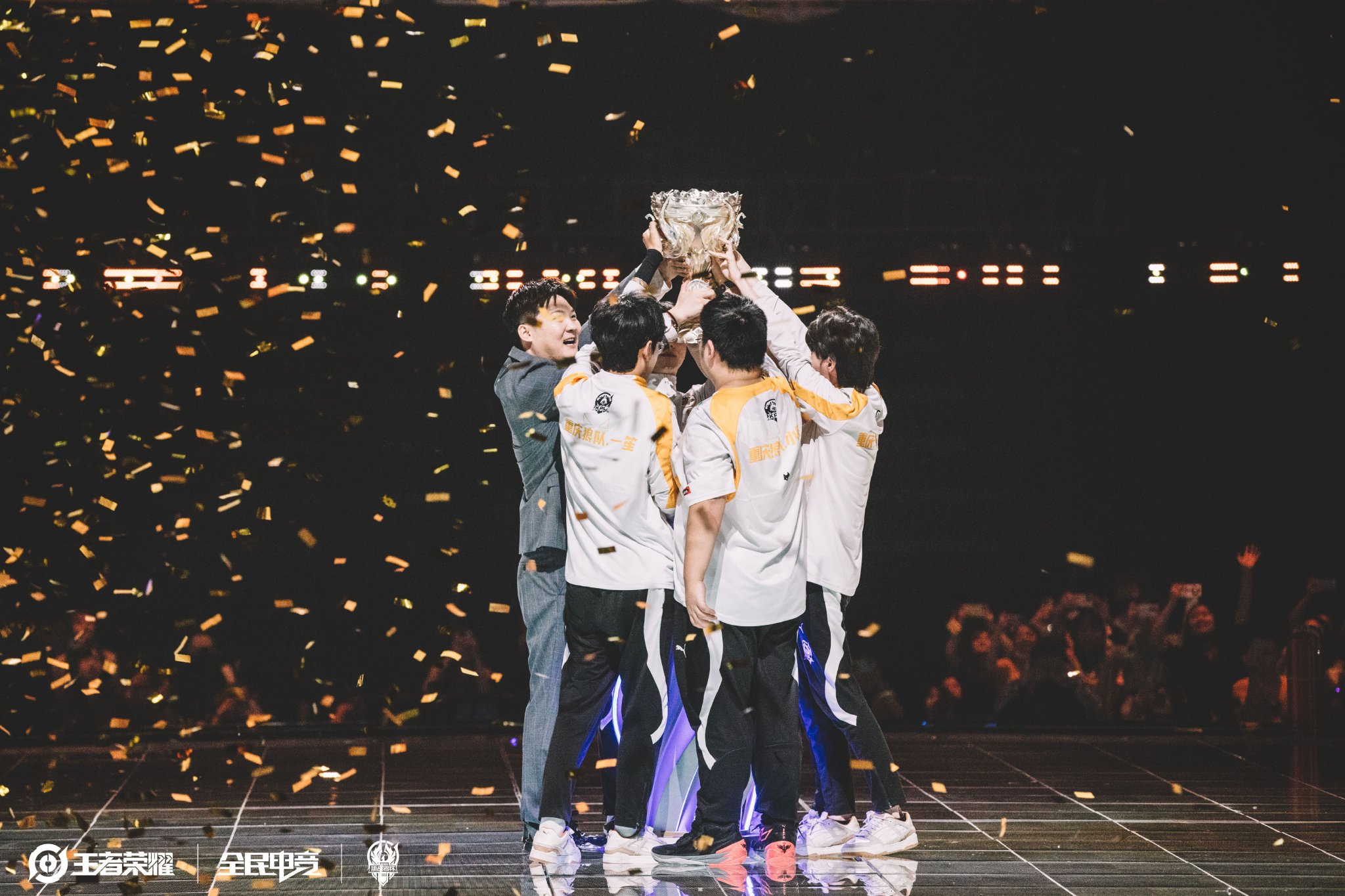 每年的全民 每年的全民