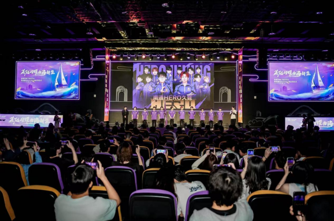 随着比赛的 随着比赛的